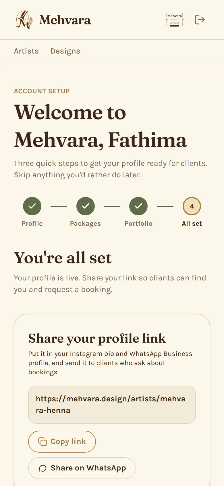 The last setup screen: copy your profile link or share it on WhatsApp.